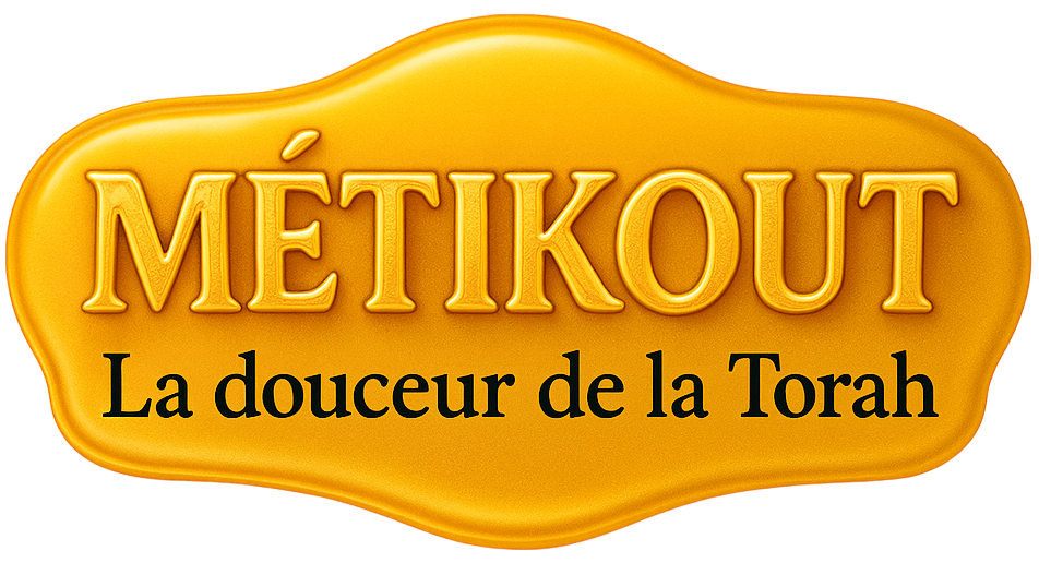 Metikout